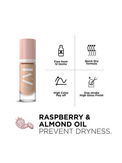 Almond Latte - Breathable Nail Enamel With Raspberry & Almond Oil, Halal compliant (6 ml)