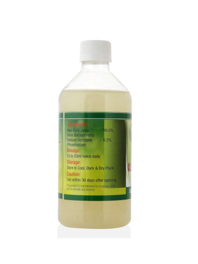 Aloe Vera Juice - 500 ML