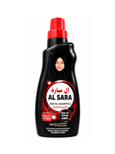 Alsara Abaya / Burka Liquid Shampoo (500 ml)