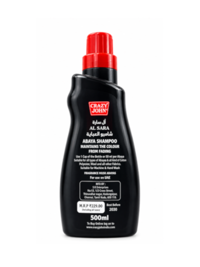 Alsara Abaya / Burka Liquid Shampoo (500 ml)