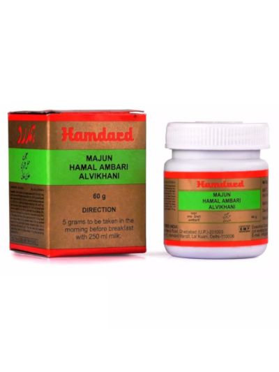 Hamdard Majun Hamal Ambari Alvi Khani 60gm