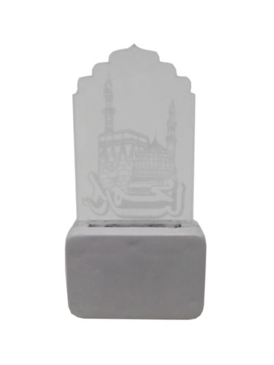 Bed Light (Makkah Madina)