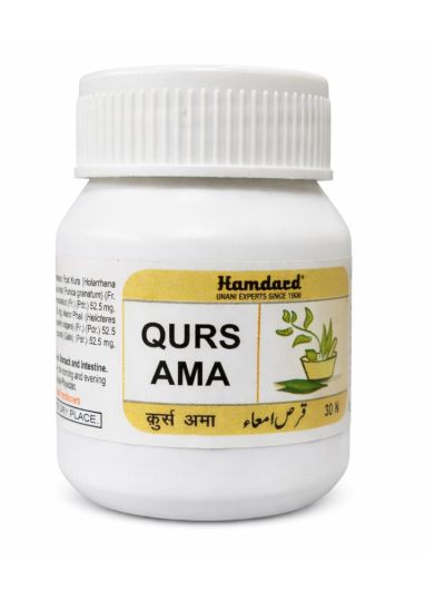 Hamdard Qurs Ama 30tab