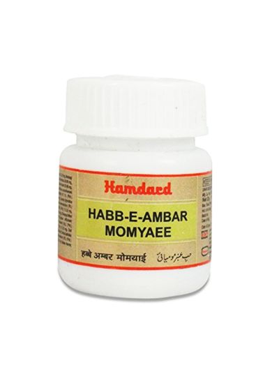 Habbe Ambar Momiyai - 10 Pills  (Male Health)