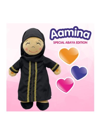 Aaminah Speaking Doll Abaya Edition - ( English/ Arabic)
