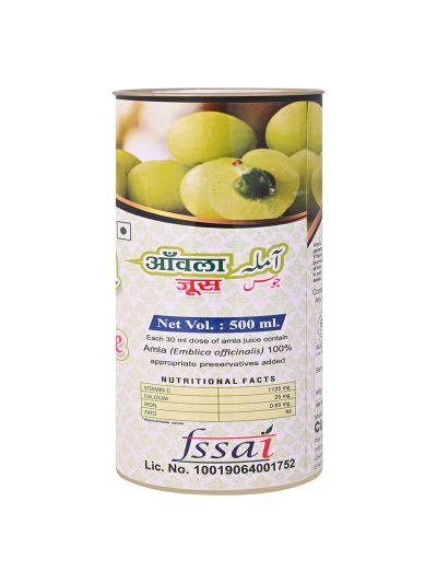 Cipzer Amla Juice (500 ml) (Pack of 1)