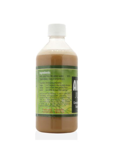 Amla Juice - 500 ML