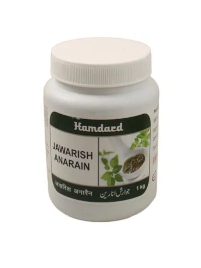 Hamdard Jawarish Anarain 1kg