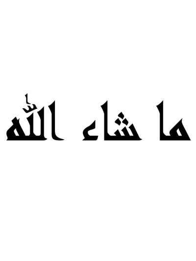 Masha Allah Arabic Font