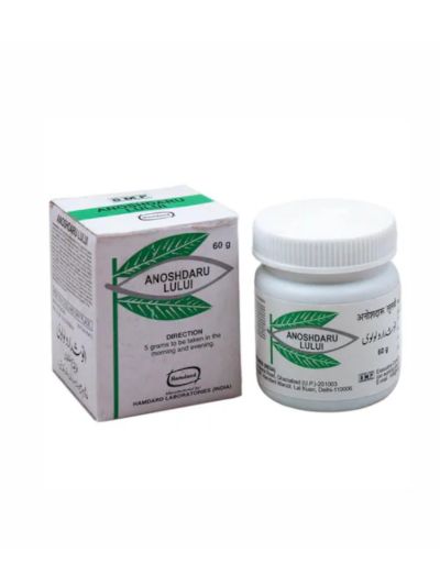 Hamdard Anoshdaru Lului 60 GM