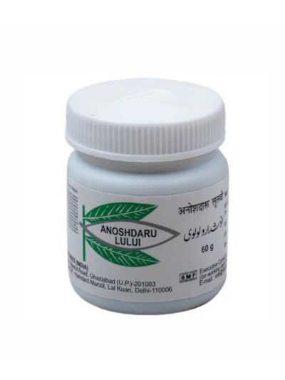Hamdard Anoshdaru Lului 60 GM