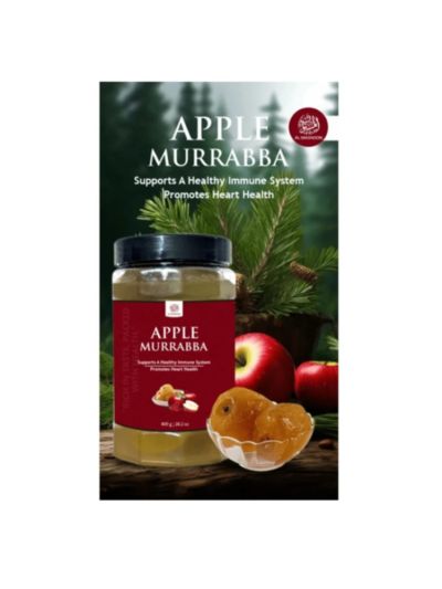 AL MASNOON Apple Murabba/ 100% Natural/ Supports A Healthy Immune System/ Promotes Heart Health/ 800g