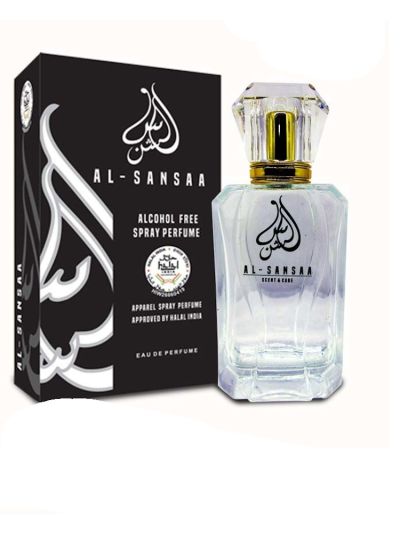 Al Sansa Aqua Gold Perfume  - 100ml
