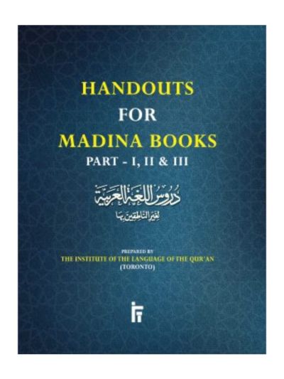 Arabic Reader Handouts (1,2,3)