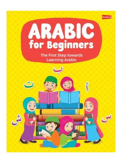 Arabic for Beginners