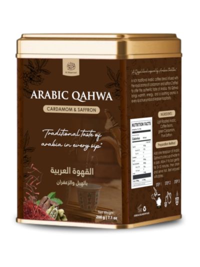  AL MASNOON Arabic Qahwa 200 g | Traditional Arabic Coffee Blend | Rich with Saffron & Green Cardamom | Authentic Middle Eastern Flavor | Aromatic, Smooth & Refreshing Brew | Pack of 1