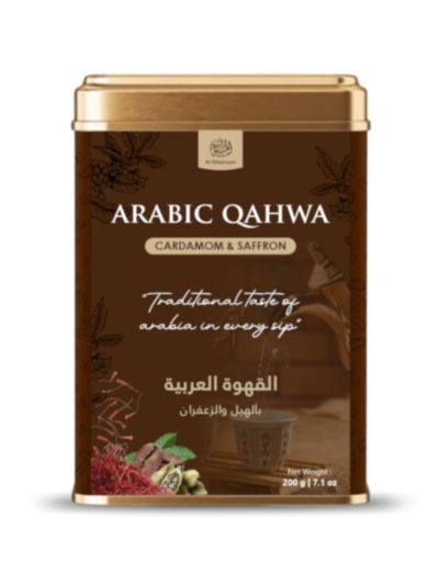  AL MASNOON Arabic Qahwa 200 g | Traditional Arabic Coffee Blend | Rich with Saffron & Green Cardamom | Authentic Middle Eastern Flavor | Aromatic, Smooth & Refreshing Brew | Pack of 1