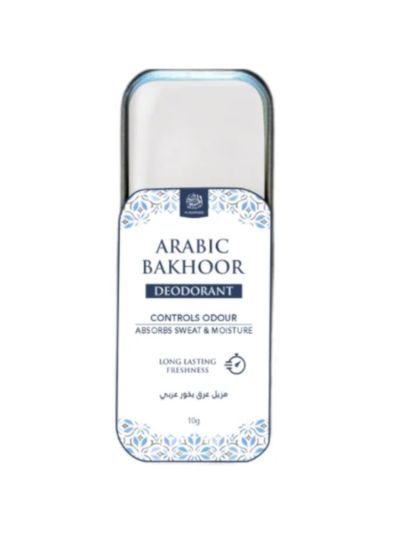 AL MASNOON Arabic Bakhoor Deodorant | Controls Odour, Absorbs Sweat And Moisture | Long Lasting Freshness | 10g
