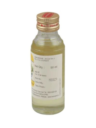 Hamdard Raughan Arandi 50ml