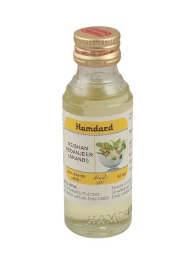 Hamdard Raughan Arandi 50ml