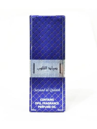 Ard Al Zaafaran Sayaad Al Quloob -10 ml Attar