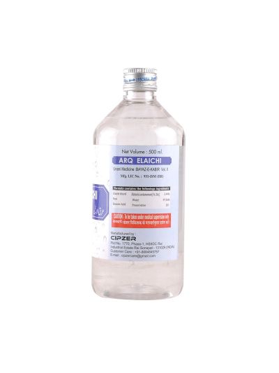 Cipzer Arq e-Elaichi (500 ml)