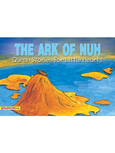 The Ark of Nuh (PB)