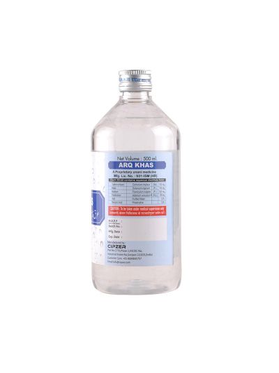 Cipzer Arq e-Khas (500 ml)