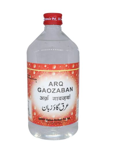 Arq Gaozaban  - 500 ML