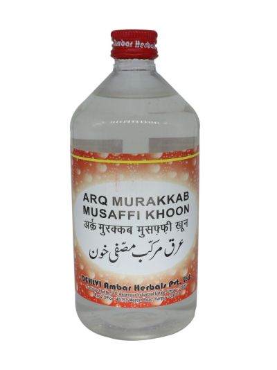 Arq Murakkab Musaffi Khoon  - 500 ML
