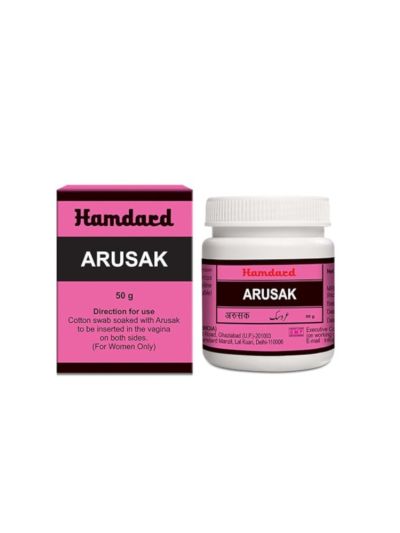 Hamdard Arusak 50GM