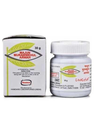Hamdard Majun Murawweh-ul-Arwah 30gm