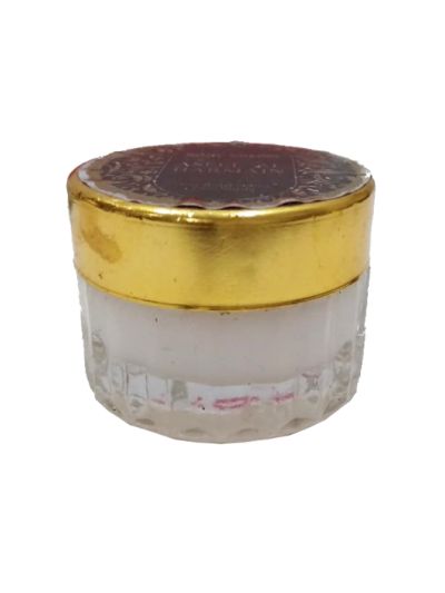 Aseel Al Harmain Body Cream