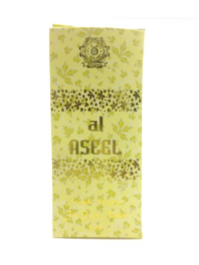Al Aseel Attar (8ml)