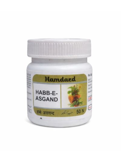 Hamdard Habbe Asgand 50Pills
