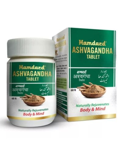 Hamdard Ashvagandha Tablet 60N