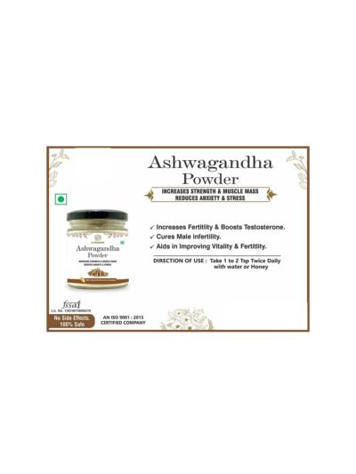 Al Masnoon Ashwagandha/ Asgandh Powder (100 gms)
