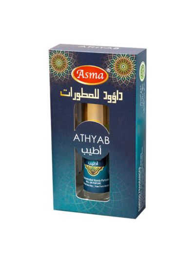 Asma Athyab Attar - 8ml