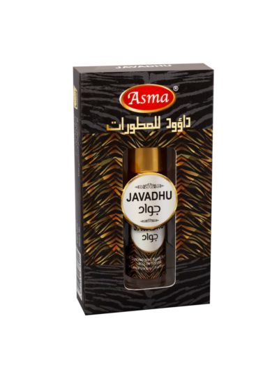 Asma Javadhu Attar - 8ml
