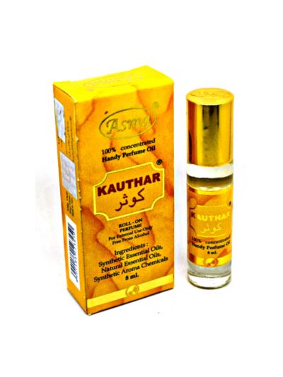 Asma Kauthar Attar - 8ml