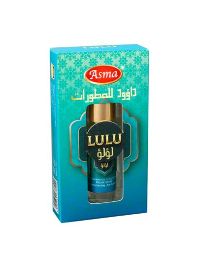 Asma Lulu Attar - 8ml