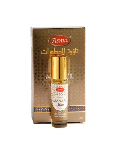 Asma Manazil Attar - 8ml