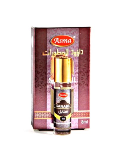 Asma Sanabil Attar - 8ml