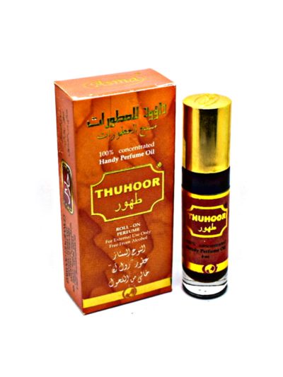 Asma Thuhoor Attar - 8ml