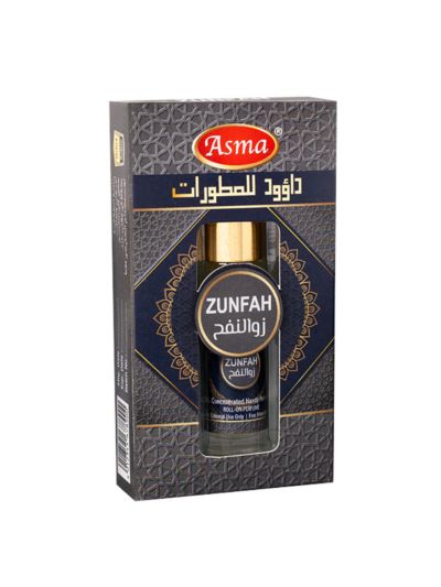 Asma Zunfah Attar | Aromatic Spice, Clean Woods | 8ml