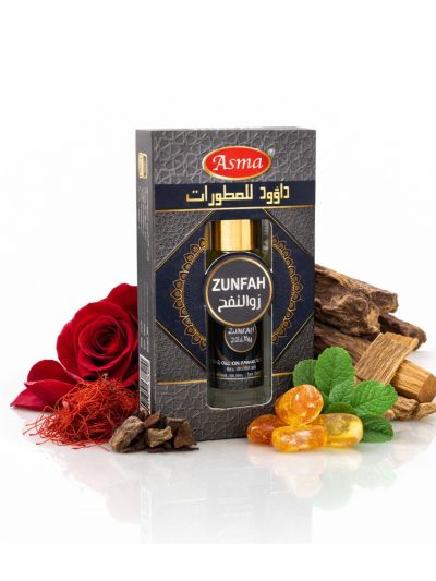 Asma Zunfah Attar | Aromatic Spice, Clean Woods | 8ml