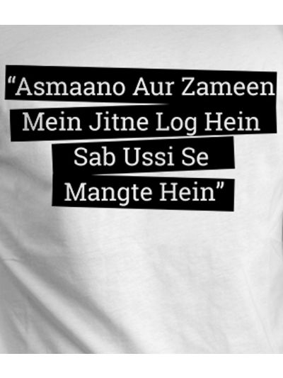Asmaan T-Shirt