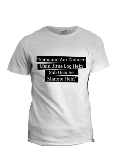 Asmaan T-Shirt