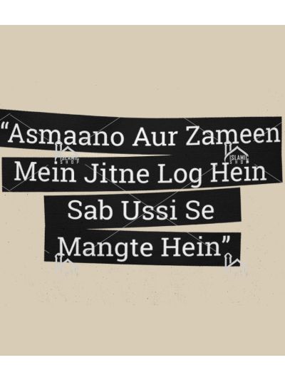 Aasmano Tote Bag