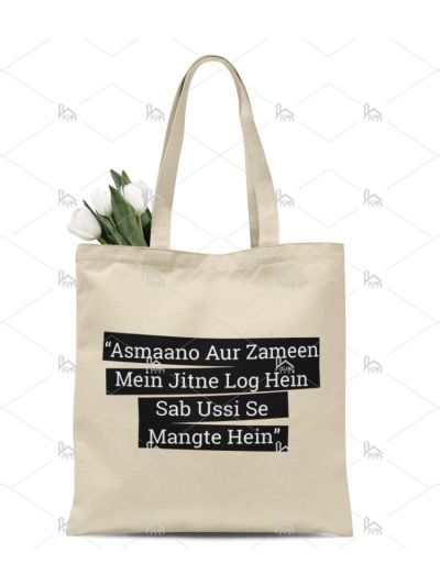 Aasmano Tote Bag